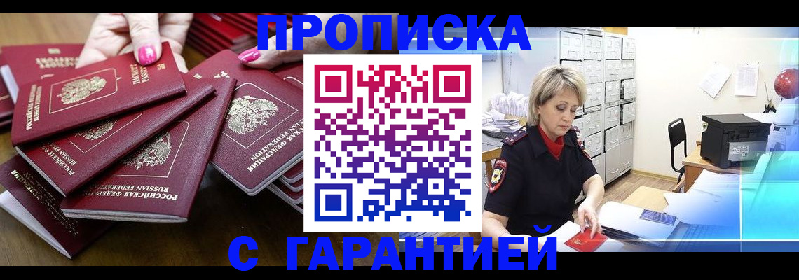 форма 3 в Лысьве